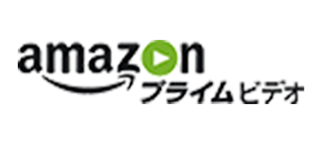 Amazon Prime Video