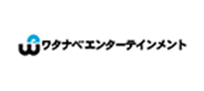 ワタナベエンターテインメント